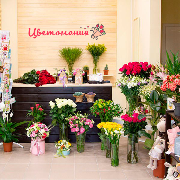 Цветы с доставкой в Мамадыше